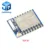 ESP8266 ESP-01 ESP-01S ESP-07 ESP-12 ESP-12E ESP-12F последовательный беспроводной модуль беспроводной приемопередатчик