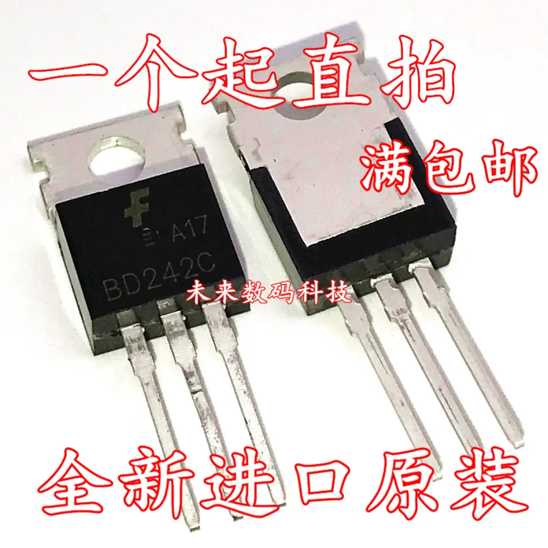 

10pcs/lot BD242C BD242 100V3A TO220