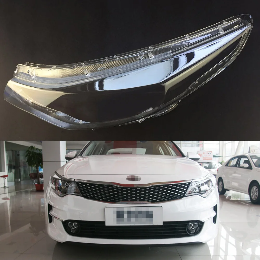 Налобный фонарь для Kia K5 Optima 2016 2017 сменный автомобильный кожух|Корпус| |