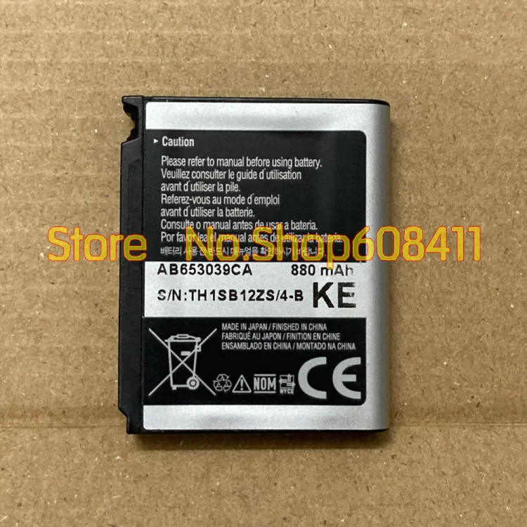 VK 3 7 V 880mAh 3.26Wh батарея AB653039CA/CC/CE/CU для Samsung S7330 F609 E958 U900 U800E литий-ионная