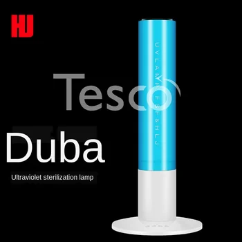 

UV disinfection lamp home ozone sterilization and mite removal nursery farm