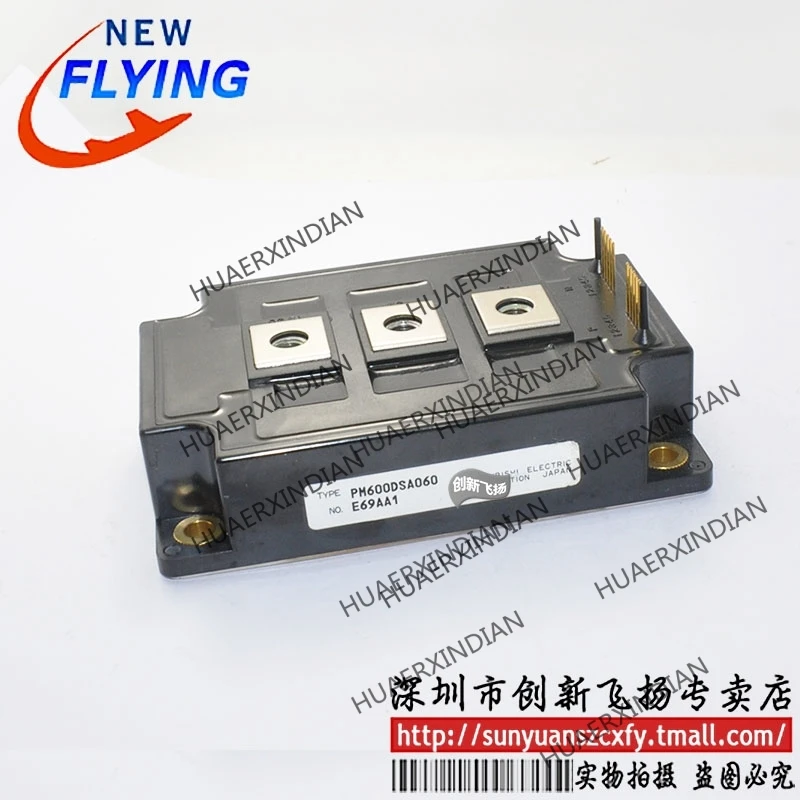 

Brand new original PM600DSA060