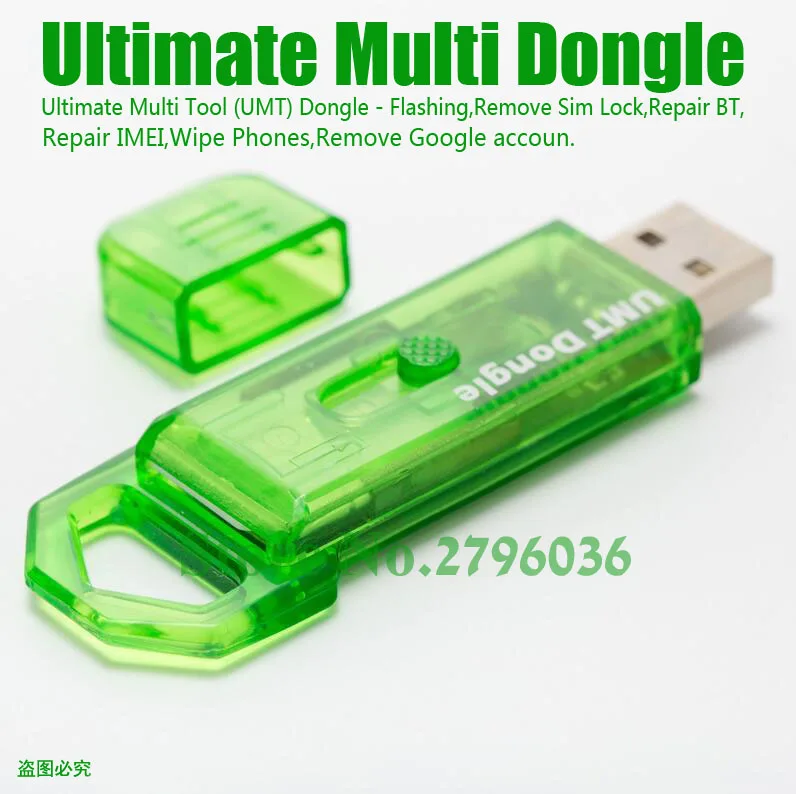 Новый инструмент UMT Dongle Key Ultimate Multi dongle для ремонта и разблокировки программного