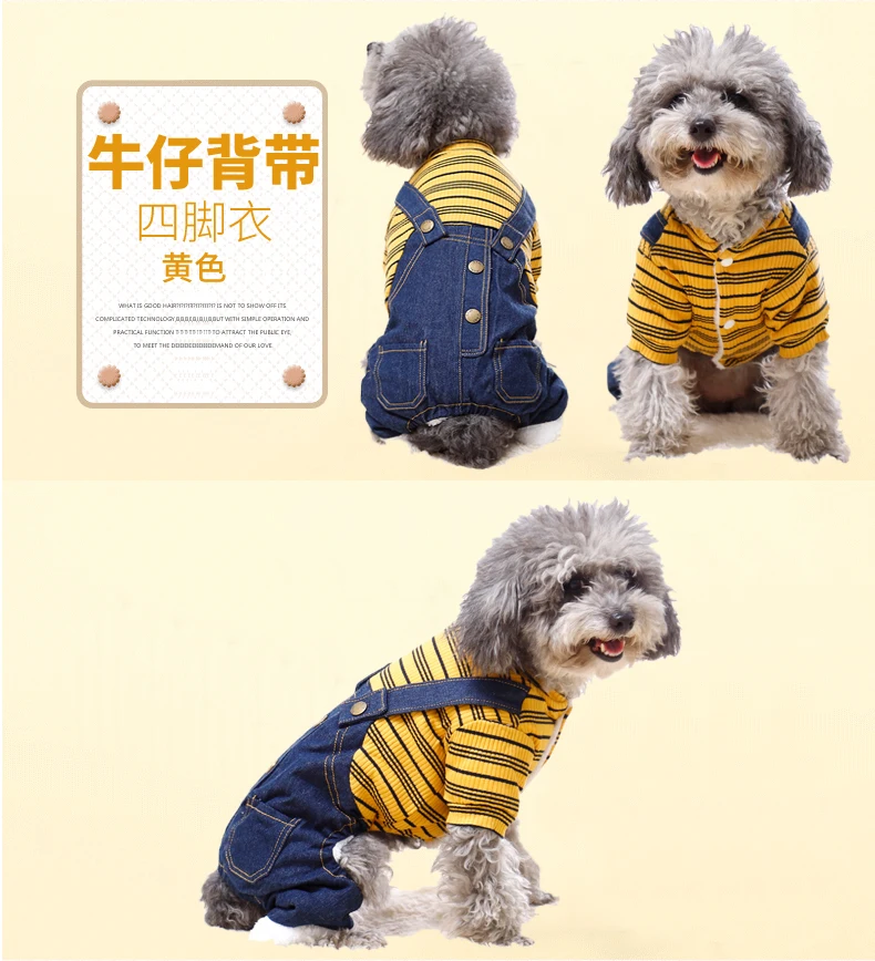 Классические Теплые Одежда с принтом в виде собак щенков, одежда для домашних животных, котов; свитер; куртка для мальчиков; зимнее пальто; модная мягкая для маленьких собак XS-2XL Одежда с принтом в виде собак