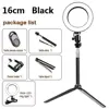 Mobile Phone Accessories