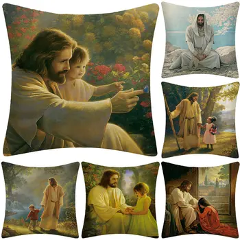 

Oil Painting Pillow Case Christian Jesus Pillow Case Religion Cushion Cover