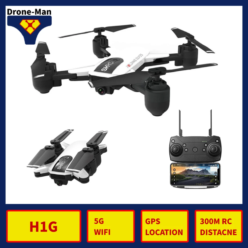 H1G Профессиональный Дрон для камеры 1080P gps 5G wifi HD FPV Дрон на ру воздушный Квадрокоптер вертолет селфи складные игрушки малыш