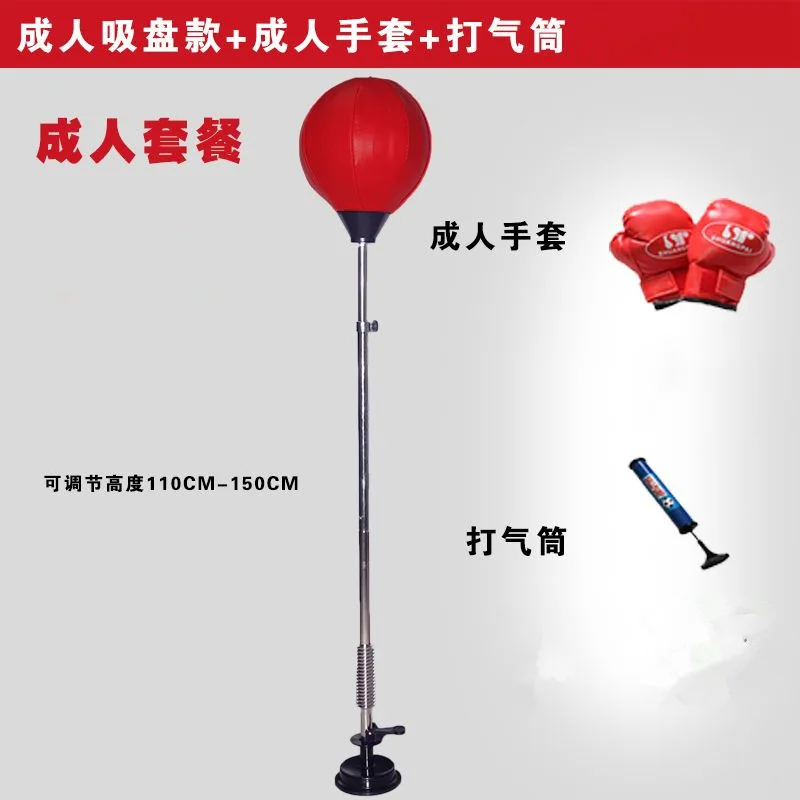 

Boxing Speed Ball Adult Profession Reaction Vent Relaxation Sandbag Vertical Type Ball er tong shi Sandbags Fitness Equipment