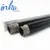 Оригинальный Верхний Термоблоковый Ролик AE01-1117 Для Ricoh Aficio 2075 2051 2060 MP 5500 6000 6500 7000 7001 7500 7502 8000 8001 9002