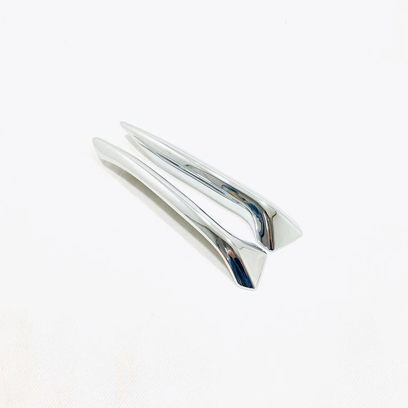 逍客前雾灯眉亮