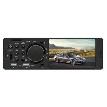 

1PC 4 Inch Remote Control Hd Video Player Car Mp5 Player USB Port GPS Navigation Mp3 Radio USB AIO Machine No Battery