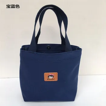 

Simple Japanese-style Small Number Portable Container Cloth Bag Students Mommy Going to Work Korean-style Carrying Portable Canv