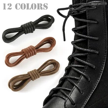 

80-180CM 12Colors Waterproof Round Waxing Leather Shoelaces Classic Simple Soft All Match Boot Strings Laces