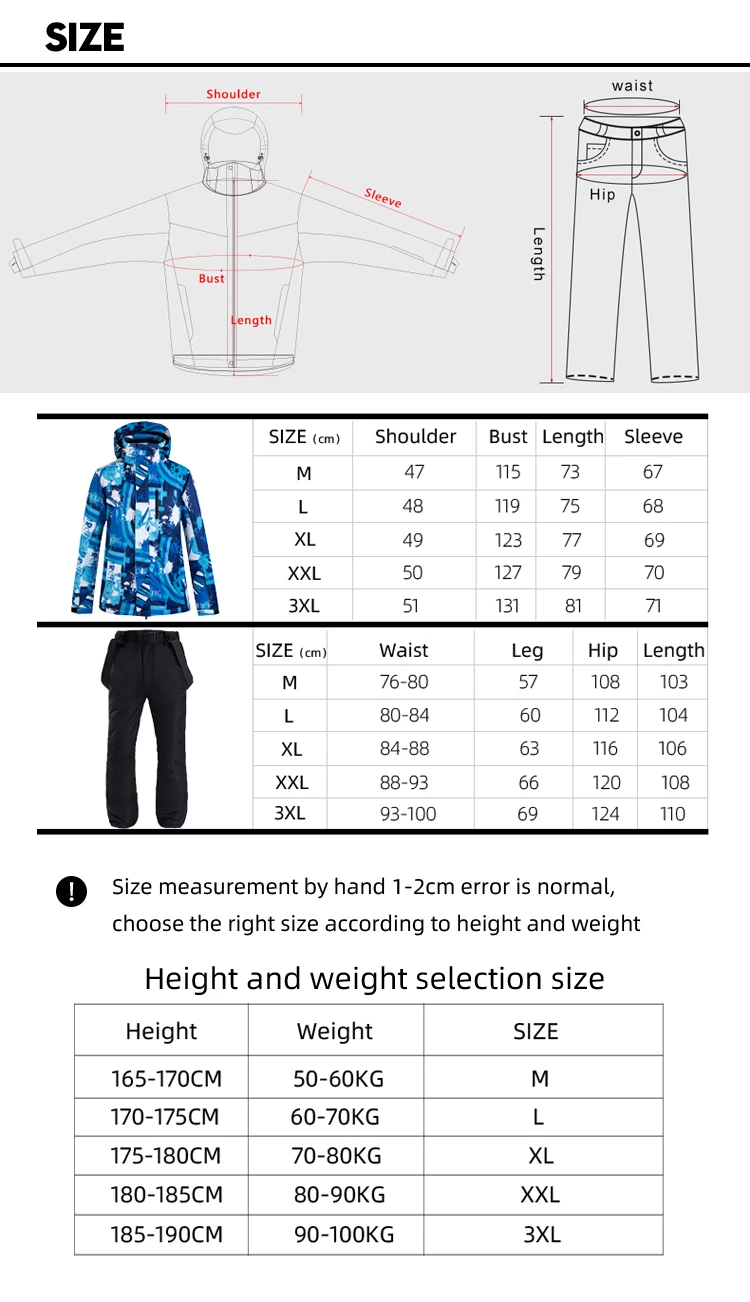 陈冠希尺码英文