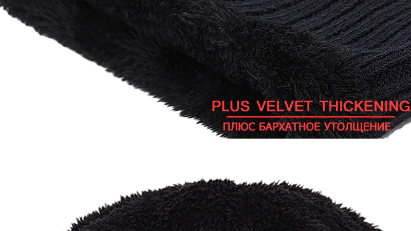 Высококачественная модная теплая зимняя мужская шапка Skullies Beanies, вязаная шапка, Мужская шапочка, модная шапка