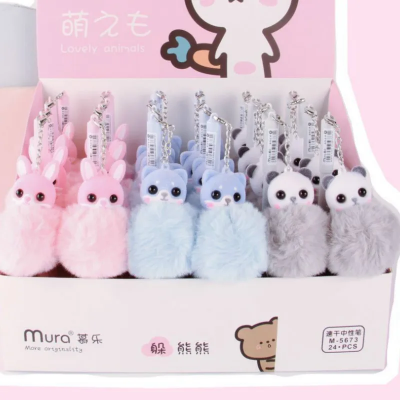 Гелевые ручки 24 шт. яркие черные с кроличьими чернилами fresh Kawaii школьные