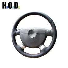 

Microfiber leather Braid For Steering Wheel DIY Sewing Car Steering Wheel Cover For Chevrolet Lova 2006-2010 Aveo 2004-2011