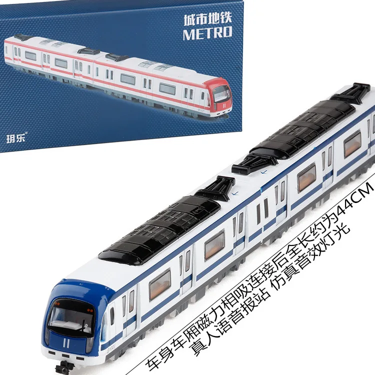 

Harmony Subway Front Car Body Magnetic Sound And Light Alloy Warrior Toy Children Gift 027ab Boxed