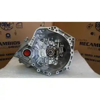 

GEARBOX TOYOTA YARIS (KSP9/SCP9/NLP9)