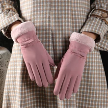 

Women Winter Outdoor Cycling Gloves Cute Velvet Waterproof Gloves Cashmere Thicken Windproof Warm Touch Screen Driving Mitten
