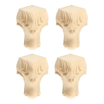 

4PCS Wooden Furniture Legs Solid Wood Carved Sofa/Chair/Table/Wardrobe/Loveseat Feet for Home Decor Furniture Legs 5X10cm