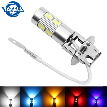 

1PCS Car H3 LED 5630 Super DRL White 10 LED Tail Headlamp Fog Light Daytime Running Light 12V Auto Motorcycle Lamp