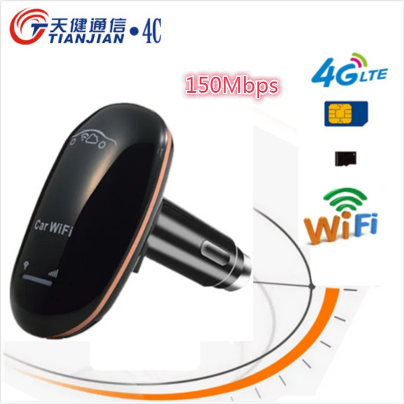 

LTE 150Mbps SIM Card Data CarFi 3G/4G Unlocked Router Modem USB Car WiFi Wireless Dongle with Power Button Network Stick Hotspot