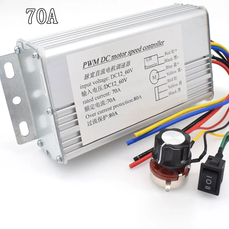 DC10-60V 70A 4000W PWM DC Motor Speed Controller with Forward and Reverse Switcher 12V 24V 36V 48V Brush Motor Regulator