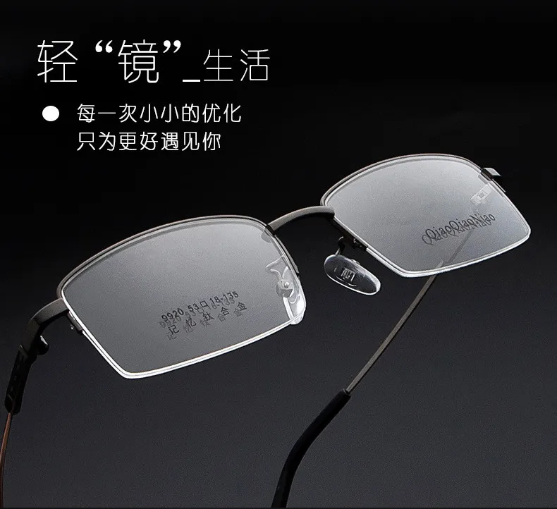 11341358019_495745250_副本