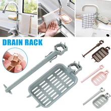 Кухонный смеситель для ванной комнаты, держатель для хранения слива, держатель для мыльницы и полотенец, кухонные аксессуары SP99