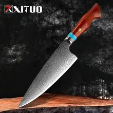 Xituo Профессиональный кухонный нож шеф повара 67 слоев японский