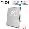 Tuya WiFi Smart Thermostat Temperature Controller for Water Electric floor Heating Water/Gas Boiler Works with Alexa Google Home ► Photo 1/6