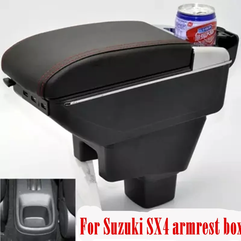 Подлокотник для Suzuki SX4 с USB-зарядкой увеличенный двухслойный центральный
