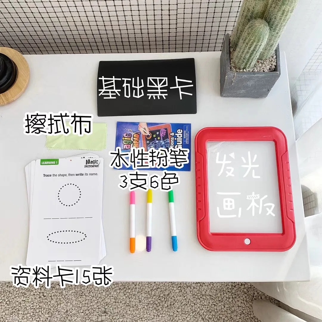 Billige 3D Magische pade Wiederverwendung Schaffen Kunst, Dass Glüht Magie Bord Kinder Schreibtafel Zwischenablage Geschenk Antwort Kreative Spielzeug