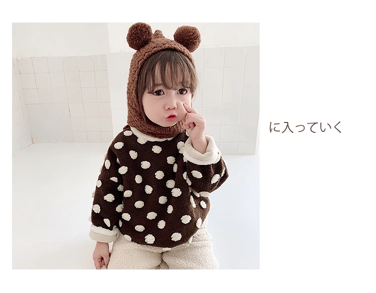 Children Knitted Hat Autumn and Winter Toddler Girl Neck Ear Protection One Baby Winter Warm Wind Hat Small Ball Baby Girl Cap