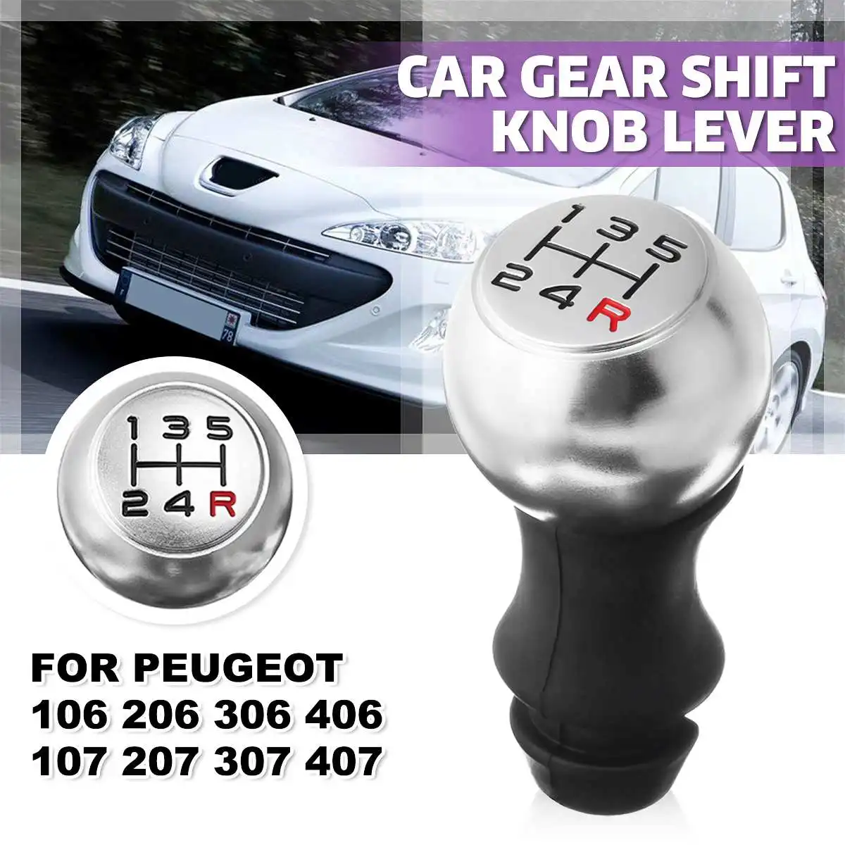Ручной рычаг переключения передач матовый серебристый для Peugeot 106 206 306 406 107 207 307 407