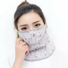 Женский дышащий шелк светло-голубого цвета Солнцезащитная маска для лица с изображением рта маска защита шеи оборудование для верховой езды защита от ультрафиолетового излучения Пыленепроницаемая