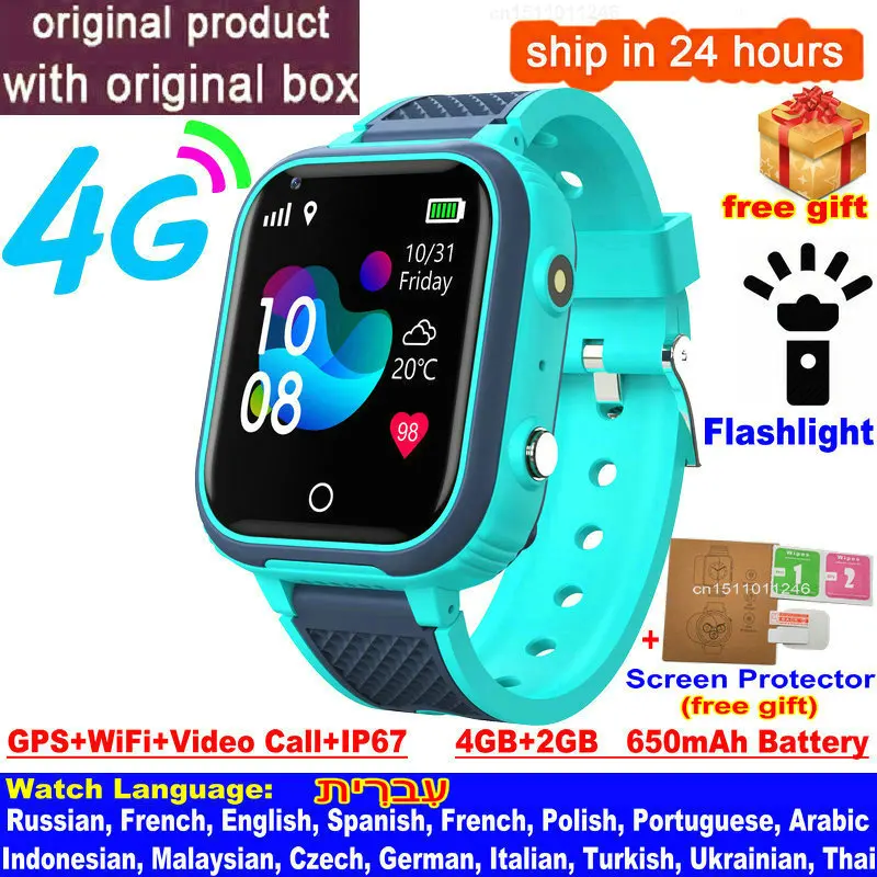 LT21 4G Smart Watch Kids GPS WIFI Video Call SOS IP67 Waterproof Child Smartwatch Camera Monitor Tracker Location Phone Watch 