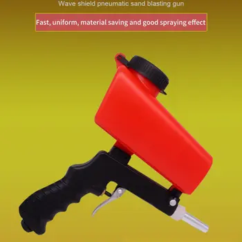 

Pneumatic Sandblasting Gun Small Hand-Held Sandblasting Gun Household Portable Pneumatic Sandblasting Gun