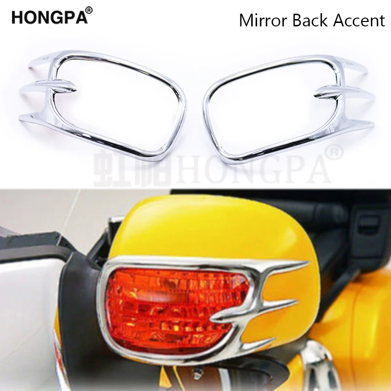 Мотоциклетный обтекатель для Honda Goldwing GL 1800 2001-2011 зеркало заднего акцента крыло навигационная панель управления акценты отделка деталей