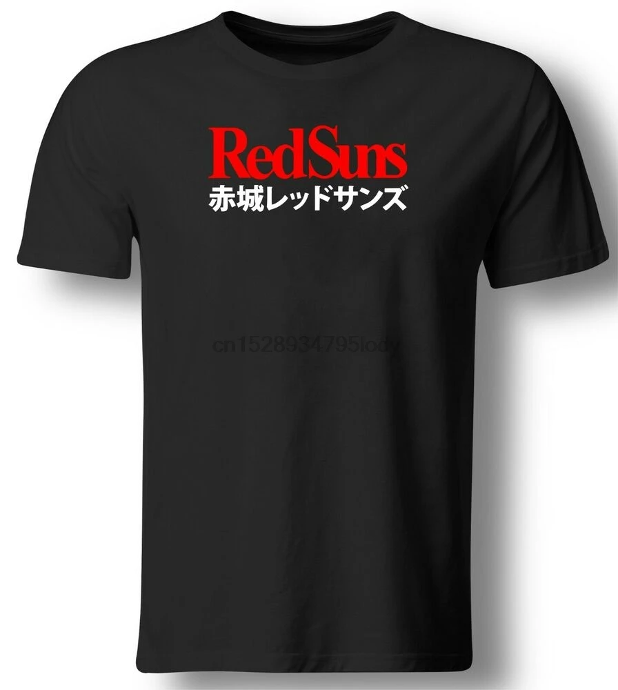 Футболка Red Suns Initial D японское аниме is Life Fujiwara дрейф JDM Akagi | Мужская одежда