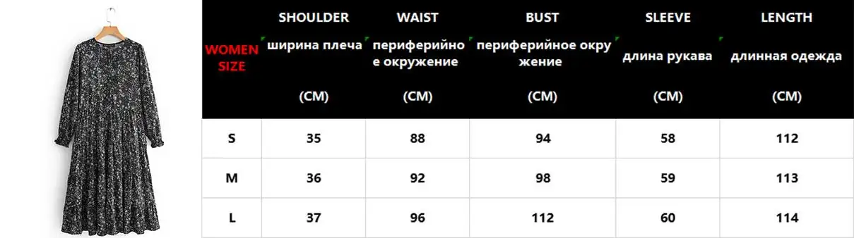 Женское платье осеннее элегантное платье с v-образным вырезом и цветочным принтом мини-платье трапециевидной формы vestidos de fiesta de noche шикарное вечернее платье