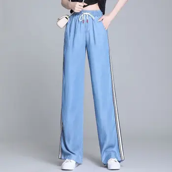 

JS2180J-Summer trendy one button skinny pants wide leg pants