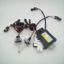 1 комплект H4 h7 h1 35 Вт ксенон HID комплект металлическое Керамическое Основание ксеноновая лампа 4300 К 6000 к 8000 к цифровой балласт для автомобильных фар DC 12 В