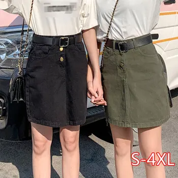 

Summer New High Waist Denim Short Skirt Female Student Korean Version Of The Large Size Was Thin Package Hip Skirt A Word Skirt