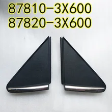Для Hyundai Elantra MD 2012- треугольная отделка задней двери, треугольная крышка заднего окна, декоративная панель, с яркими полосками