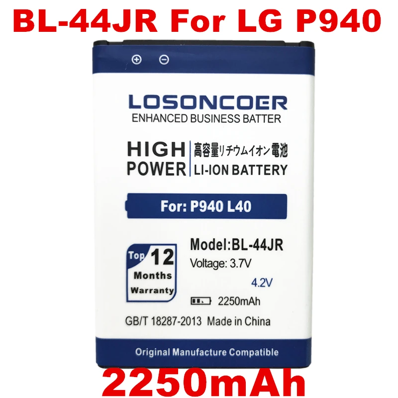 Аккумулятор для LG 2250 K2 P940 SU540 SU800 D160 L40 | Мобильные телефоны и аксессуары