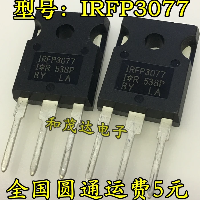1 шт., новые оригинальные кнопки IRFP3077 200A 75V TO-247 в наличии на складе