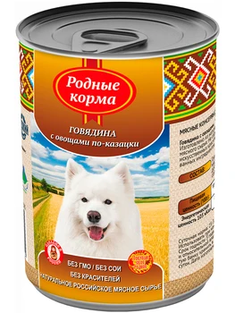 

NATIVE NATIVE FOODS food for adult dogs with beef and vegetables in the Cossack