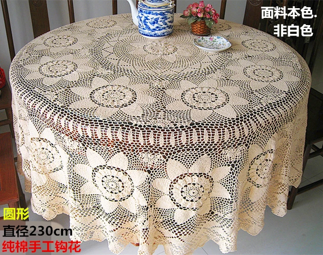 Puro Cotone Fatto A Mano All Uncinetto Tovaglia Rotonda Del Diametro Di Grandi Dimensioni 235 Centimetri Di Trasporto Speciale Prezzo Tablecloths Aliexpress